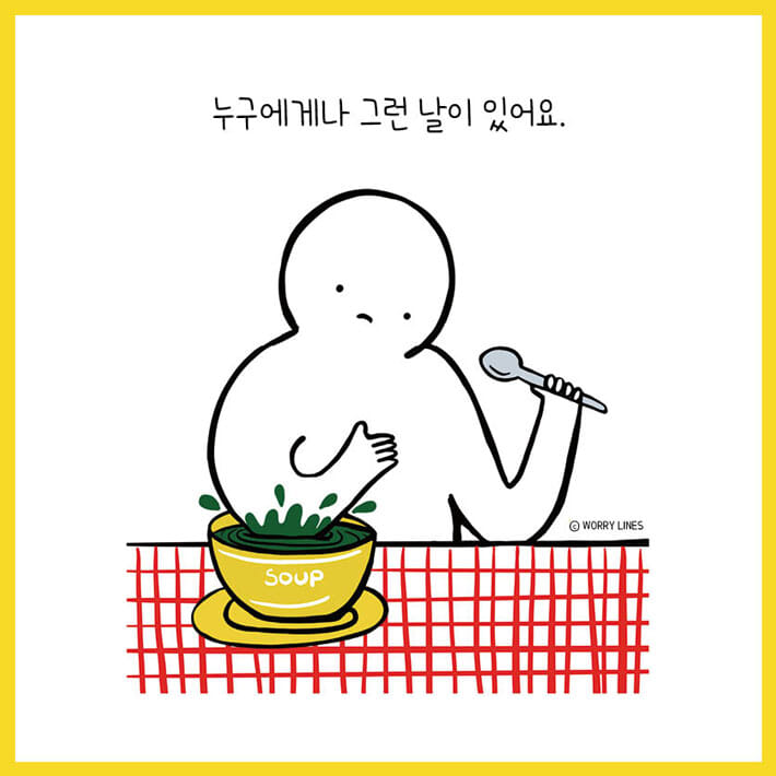 카드뉴스1