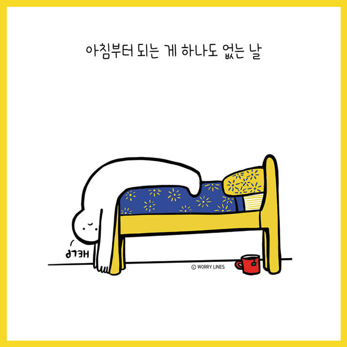 카드뉴스2