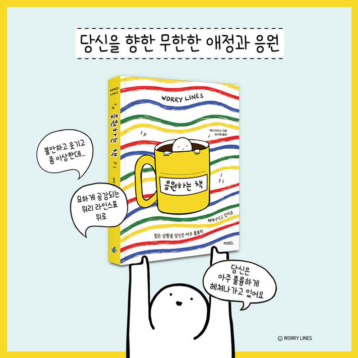 카드뉴스10