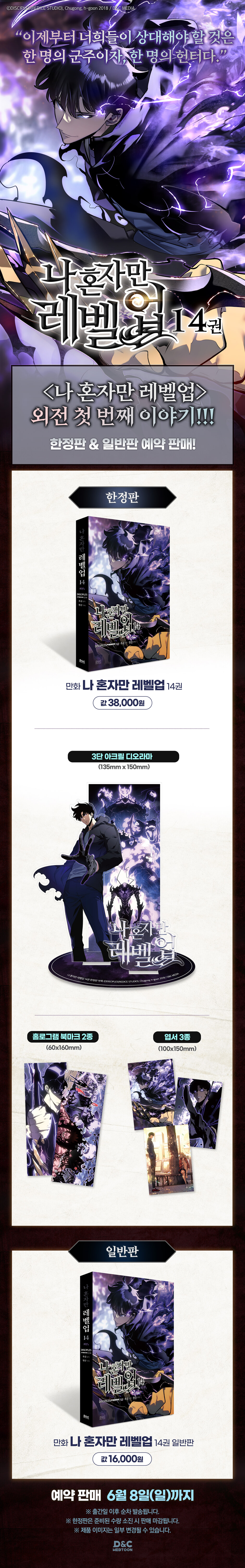 상세 이미지 1