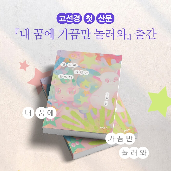 카드뉴스1