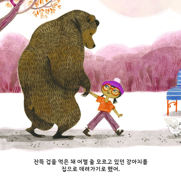 카드뉴스3