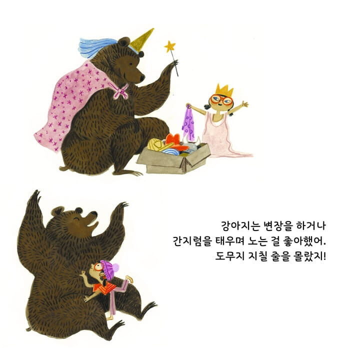 카드뉴스6