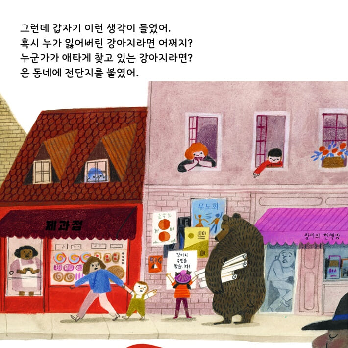 카드뉴스7