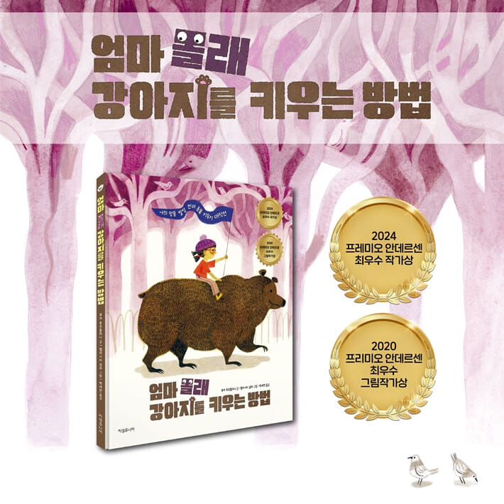 카드뉴스10