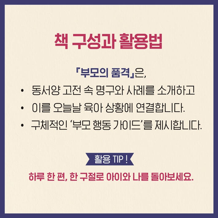 카드뉴스4