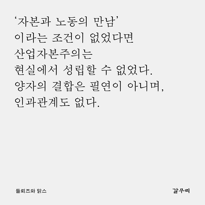 카드뉴스2