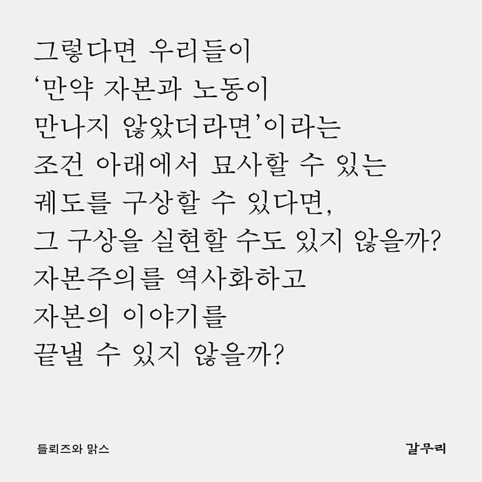 카드뉴스3