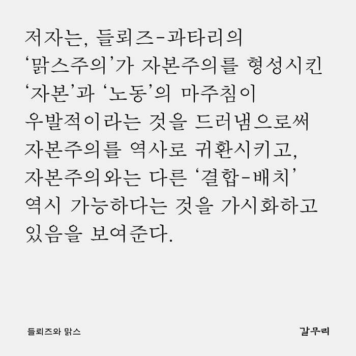 카드뉴스4