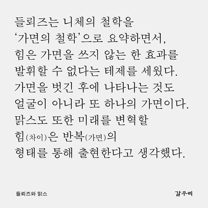 카드뉴스5