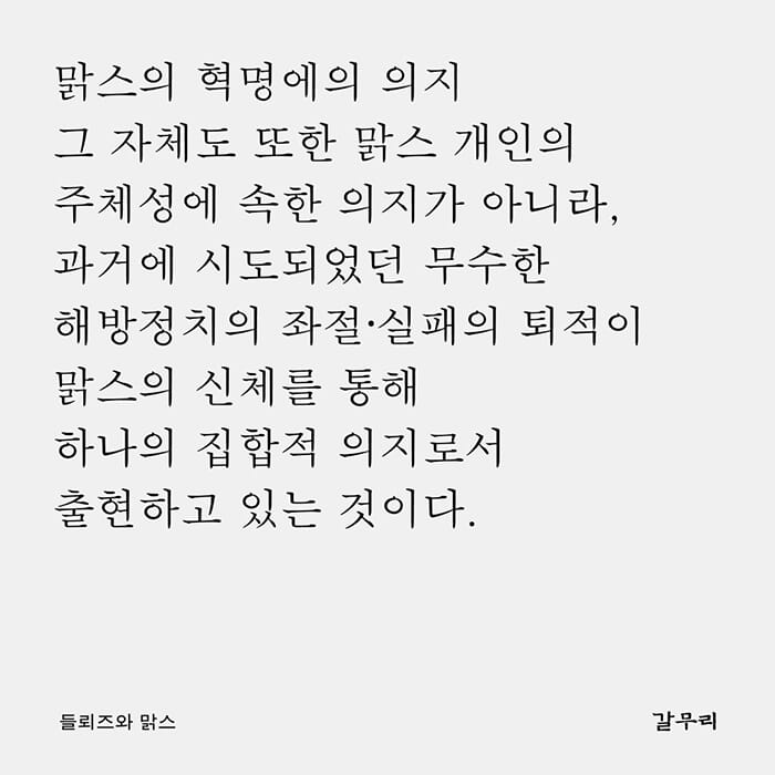 카드뉴스6