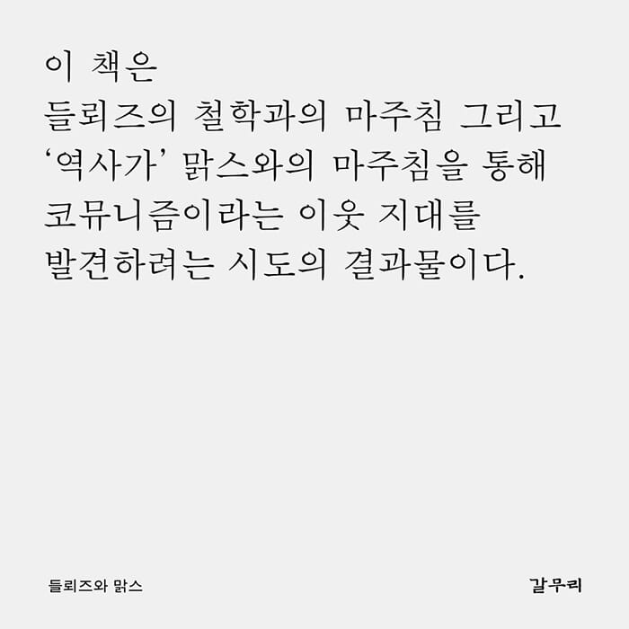 카드뉴스7