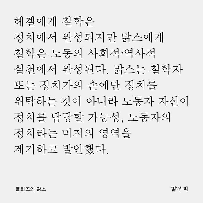 카드뉴스8