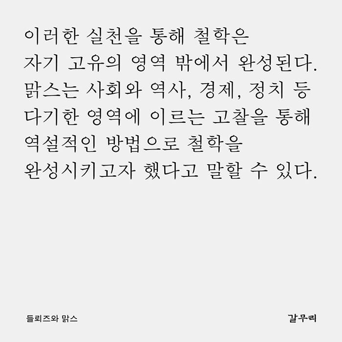 카드뉴스10