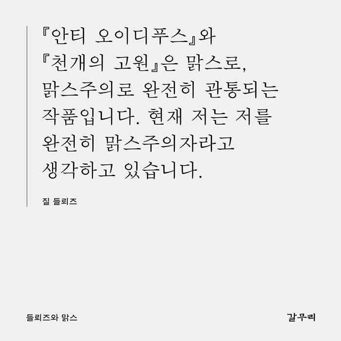 카드뉴스11