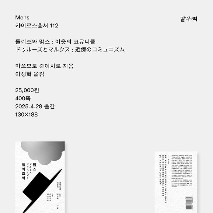 카드뉴스12