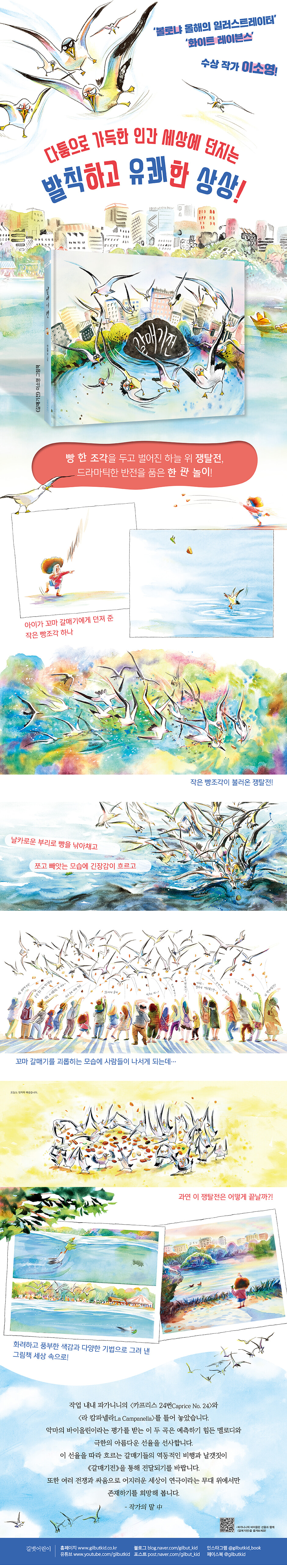 상세 이미지 1
