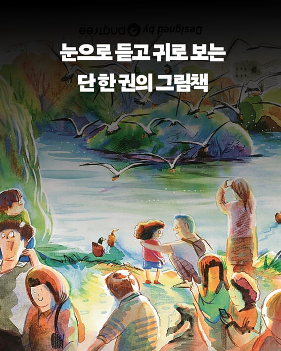 카드뉴스1
