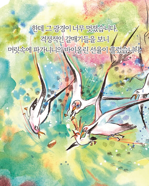 카드뉴스4