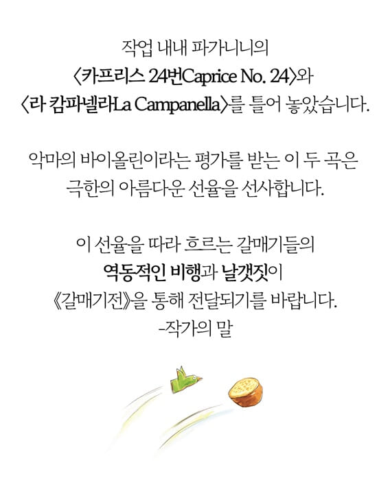 카드뉴스6