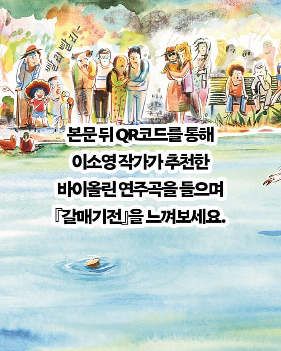 카드뉴스7