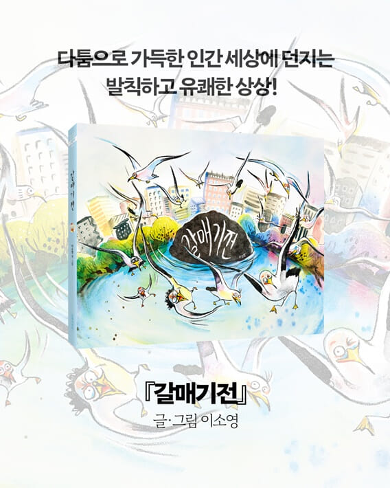 카드뉴스9