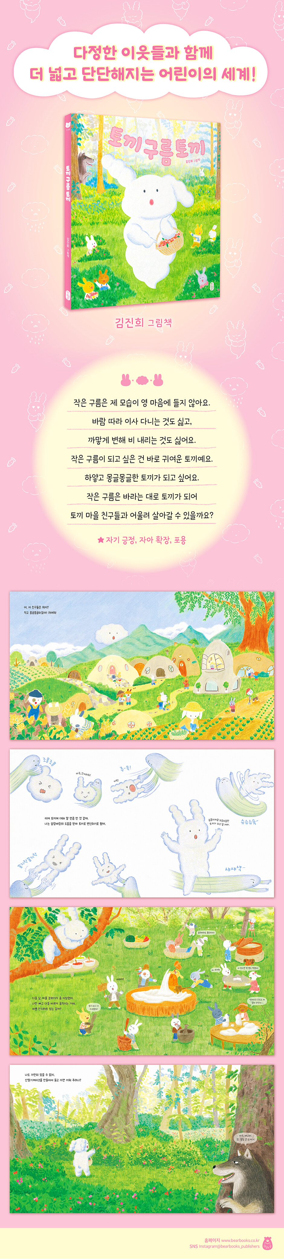 상세 이미지 1