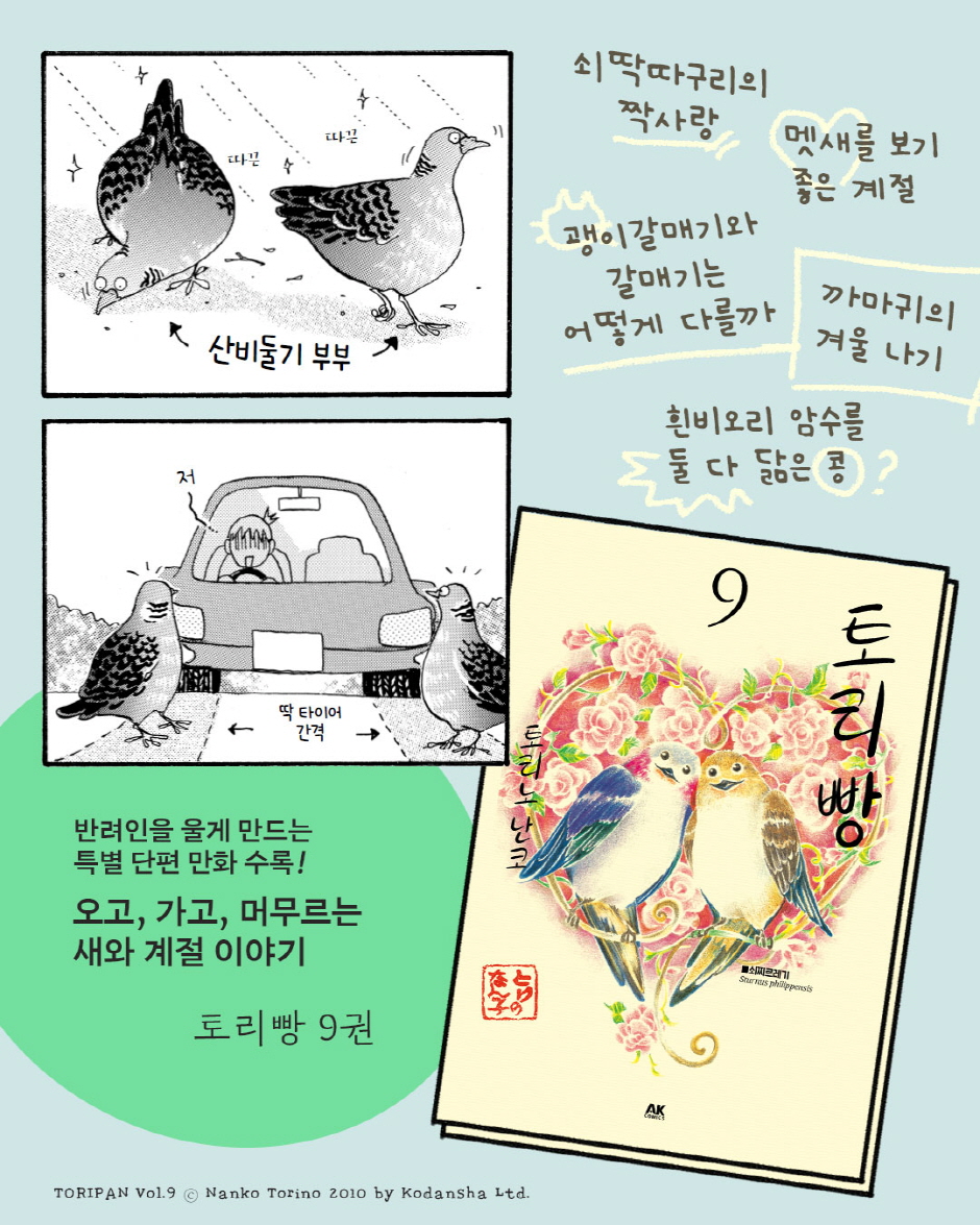 상세 이미지 1