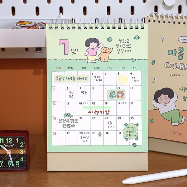 [오렌지](25-26) 마음챙김 18개월 탁상달력 (25년7월~26년12월)