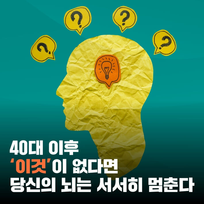 카드뉴스1