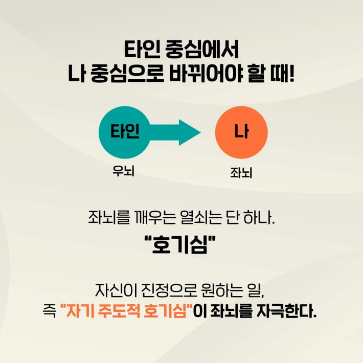 카드뉴스3