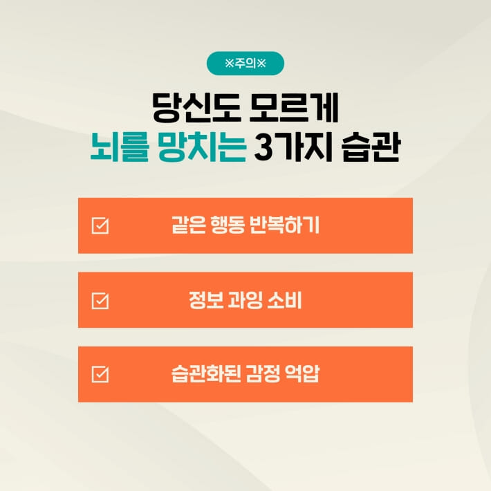 카드뉴스5