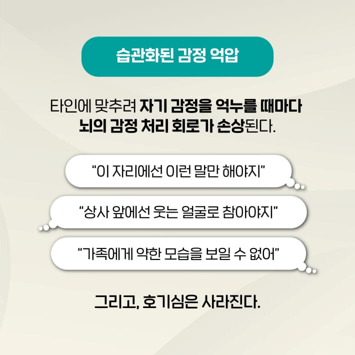 카드뉴스8