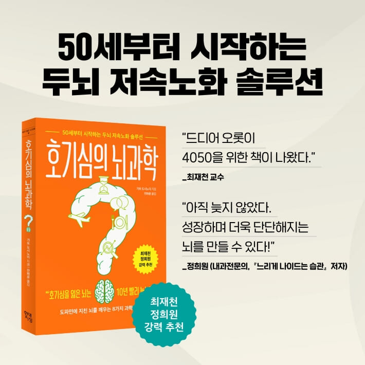 카드뉴스10