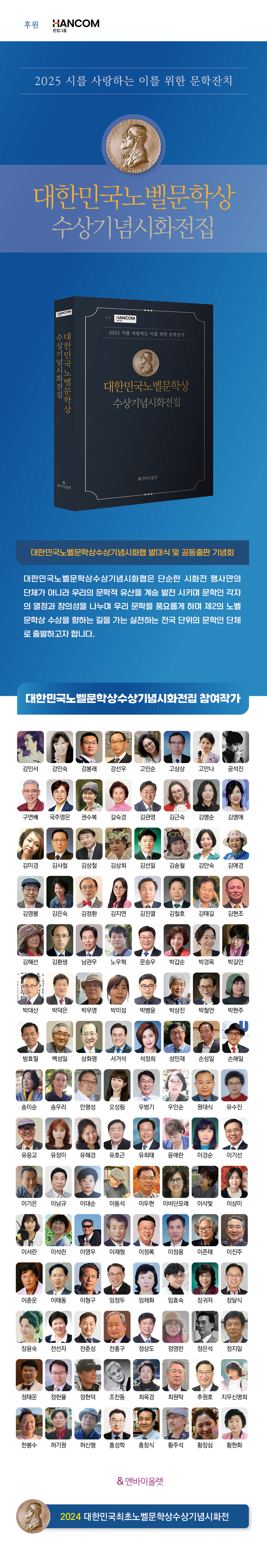 상세 이미지 1