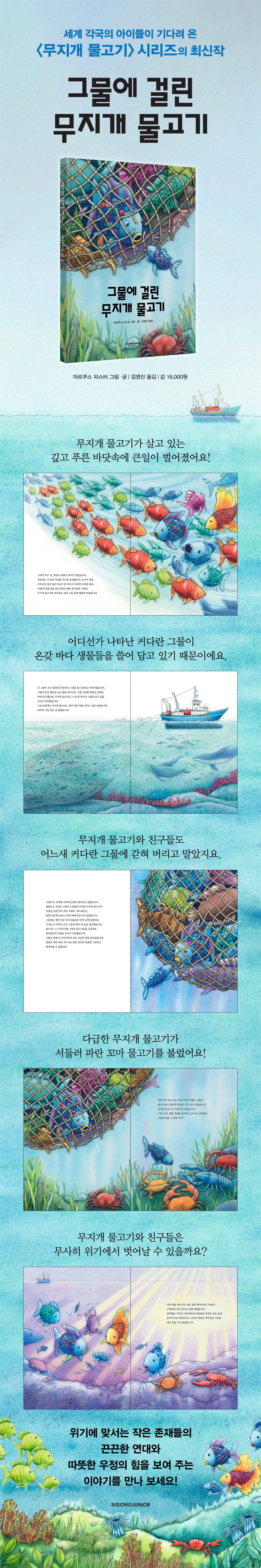 상세 이미지 1
