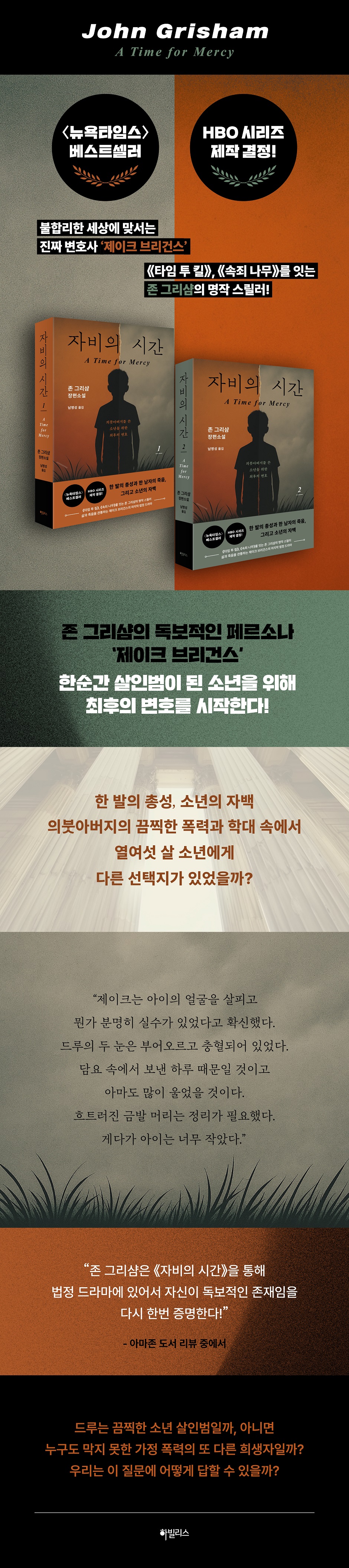 상세 이미지 1