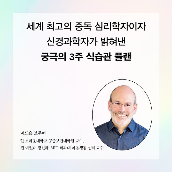 카드뉴스8