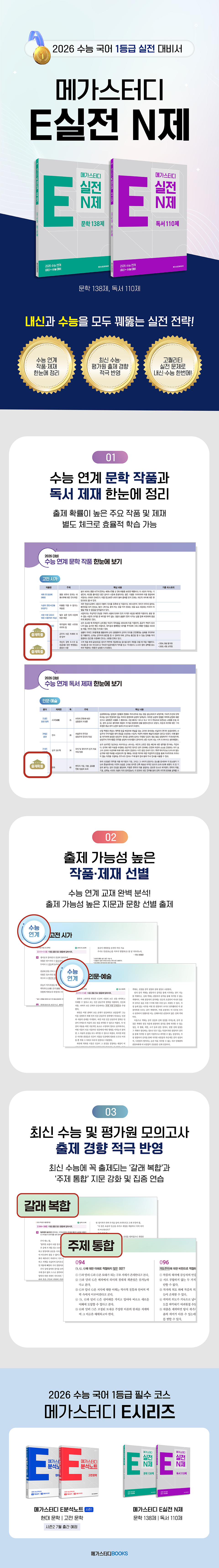 상세 이미지 1