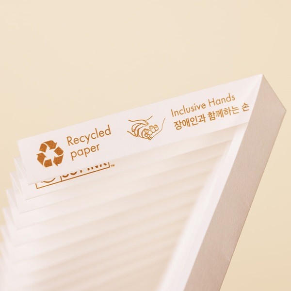 친환경 휴대용 미니 독서대 | 지스탠드 북 미니 시크 블랙