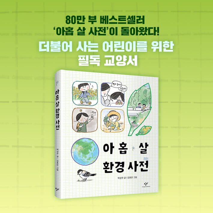 카드뉴스1
