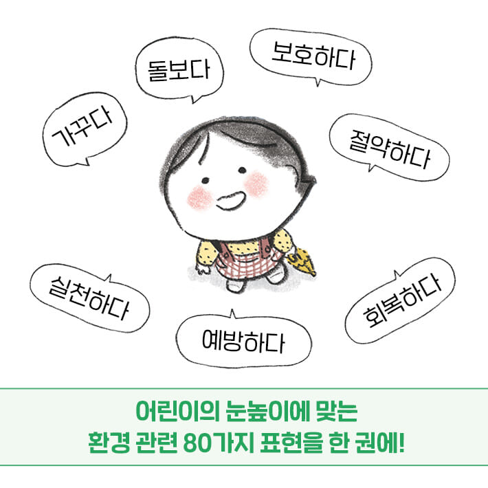 카드뉴스3