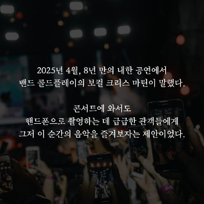 카드뉴스2
