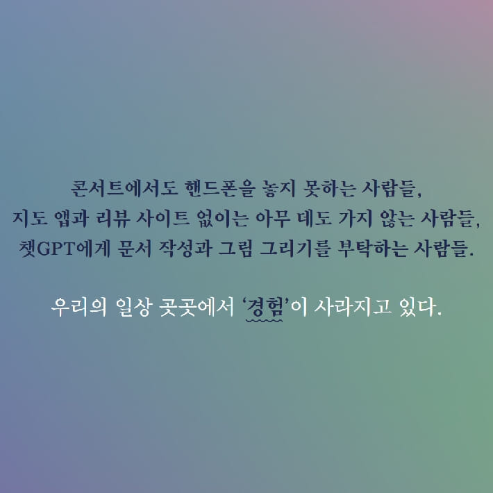 카드뉴스3