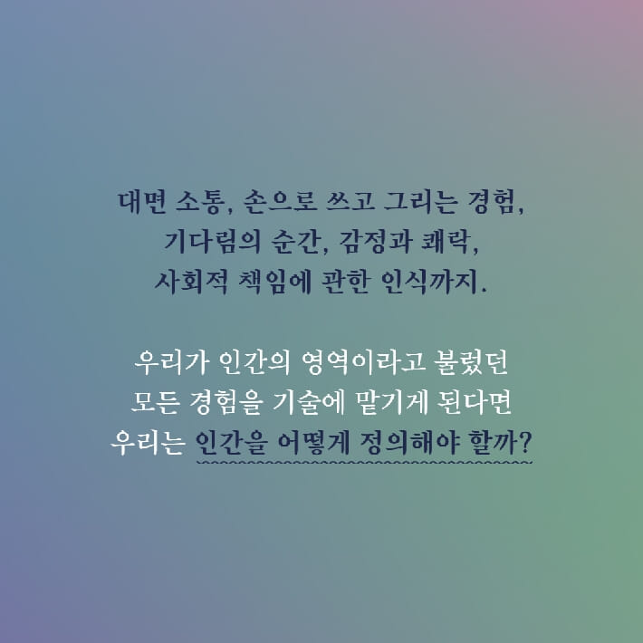 카드뉴스5