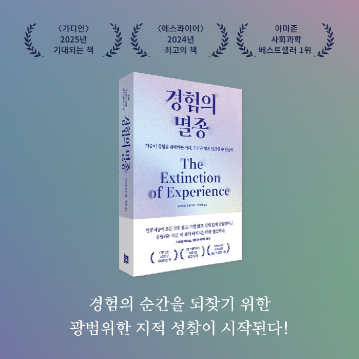 카드뉴스8