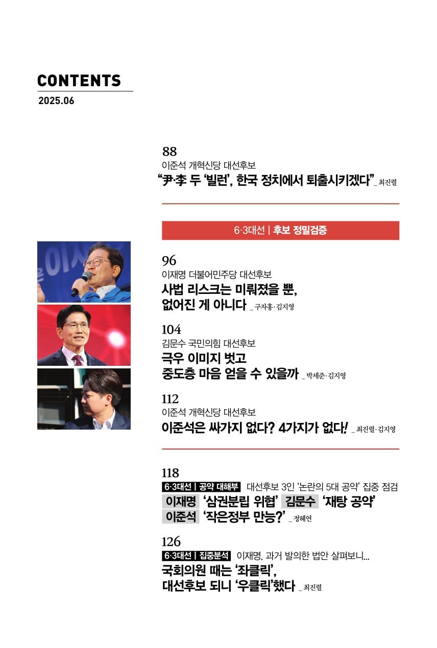 상세 이미지 2