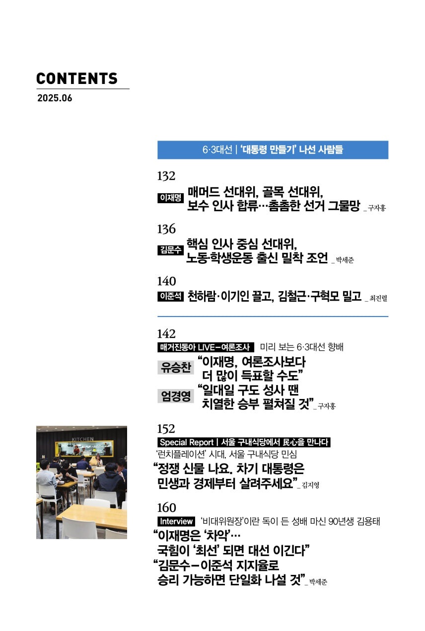 상세 이미지 3