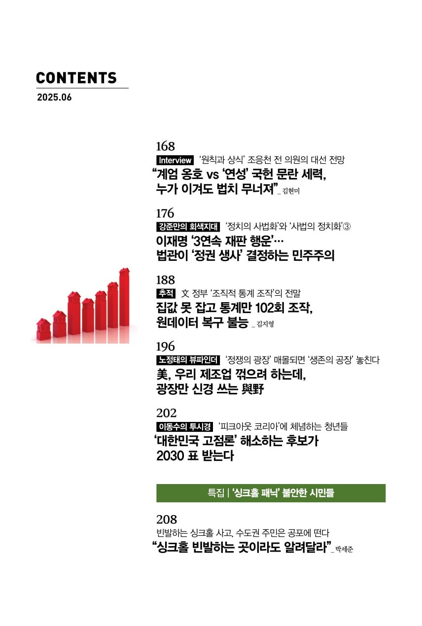 상세 이미지 4