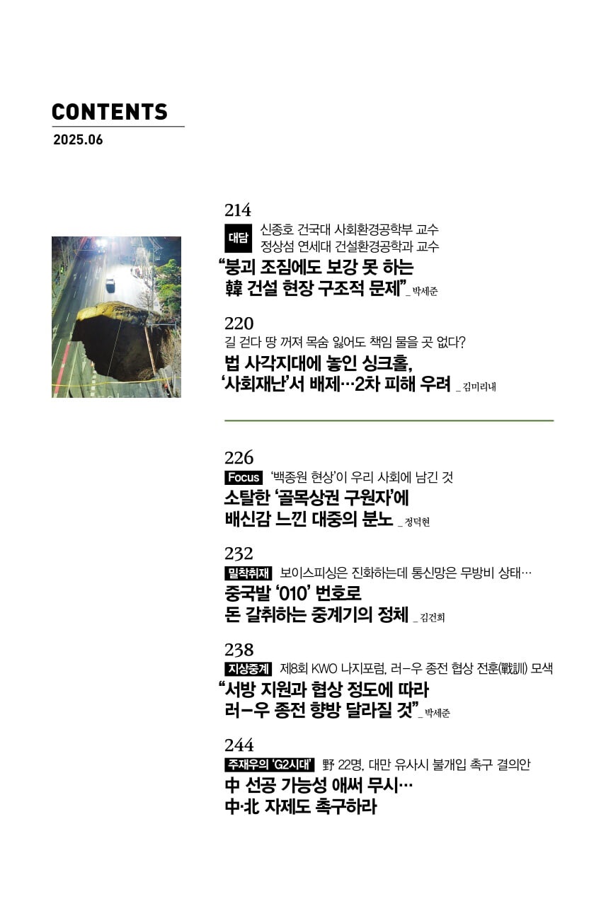상세 이미지 5